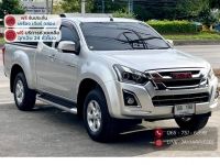 ISUZU D-MAX 1.9 L SPACE CAB HI LANDER  เกียร์ธรรมดา ปี2017 รูปที่ 2