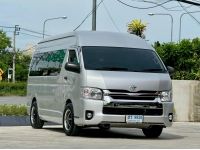 TOYOTA COMMUTER 3.0 D4D 2014 รูปที่ 2