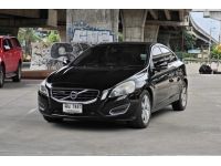 Volvo S60 DRIVe S AT ปี 2012 รูปที่ 2