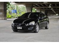 Volvo S60 DRIVe S AT ปี 2012 รูปที่ 2