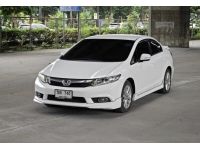 Honda Civic FB 1.8 E Auto ปี 2014 รูปที่ 2