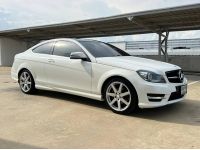 Benz C180 CGI Coupe AMG Package (W204) 2013 รถหรู สภาพสวยประวัติดี ราคาเร้าใจ รูปที่ 2