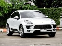 2017 POSHCHE MACAN 2.0 เบนซิน รูปที่ 2