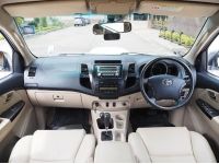 TOYOTA FORTUNER 3.0 V 4WD SMART ปี 2008 เกียร์AUTO 4X4 สภาพนางฟ้า รูปที่ 2