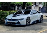 BMW i8 1.5 HB 2015 ไมล์​ 33,100 km. รูปที่ 2