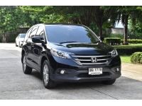 Honda CR-V 2.0e 4wd ปี2013 ออโต้ เบนซิน สีดำ ไมล์ 17x,xxx กม. รูปที่ 2