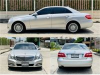 BENZ E200 1.8 BlueEFFICIENCY EXECUTIVE (NGT) ปี 2013 จดปี 2016 รูปที่ 2