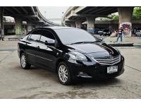 Toyota Vios 1.5 E Auto ปี 2010 รูปที่ 2