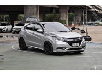 Honda HR-V 1.8 EL Sunroof 2014 / 2015 รูปที่ 2