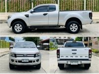 FORD RANGER ALL NEW OPEN CAB 2.2 HI-RIDER XLS ปี 2015 เกียร์MT 6 SPEED รูปที่ 2