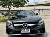 Mercedes Benz AMG C43 Coupe 4MATIC ปี 2021 รูปที่ 2