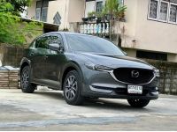 MAZDA CX-5 2.2 XDL 4WD ปี2018 รับประกันเครื่องเกียร์ของศูนย์Mazda2ปี รูปที่ 2