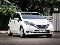 2017 NISSAN NOTE 1.6VL TOP รูปที่ 2