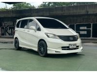 Honda FREED 1.5 E AT ปี 2011 / 2013 รูปที่ 2