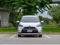 TOYOTA SIENTA 1.5V 2017 รูปที่ 2