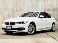 2017 BMW SERIES 3, 320d ICONIC โฉม F30 รูปที่ 2