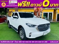 MAZDA BT50 FREESTYLE CAB 1.9 S Hi-Racer AUTO   ปี 2021 รูปที่ 2