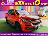 CHEVROLET COLORADO 4 ประตู 2.5 High country strom  ปี 2018 รูปที่ 2