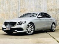 2017 Mercedes-Benz E 220 D Exclusive โฉม W213 รูปที่ 2