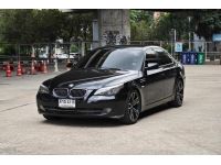 BMW 523i Series 5 E60 ปี 2007 รูปที่ 2