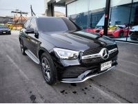 2022 BENZ GLC220d AMG DYNAMIC สีดำ วิ่งน้อยเพียง 32,XXX KM. รูปที่ 2