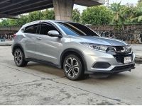 Honda HR-V 1.8 E ปี 2020 ไมล์ 43,750 km รูปที่ 2