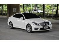 Mercedes Benz C180 CGI Coupe AMG W204 ปี 2012 รูปที่ 2