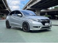 Honda HR-V 1.8 EL ปี 2015 ไมล์ 174,396 km. รูปที่ 2