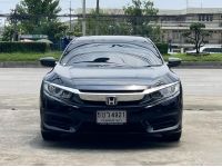 ขาย รภมือสอง Honda Civic FC 1.8 E i-VTEC 2018 เกียร์ออโต้ เลขไมล์147047(กม.) ฟรีดาวน์ ฟรีส่งรถทั่วไทย รูปที่ 2