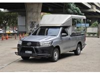 Toyota Revo 2.4 Auto ตอนเดียว ปี 2019 รูปที่ 2