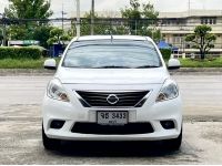 ขาย รถมือสอง Nissan Almera 1.2 V XTRONIC CAT 2013 เกียร์อัตโนมัติ ฟรีดาวน์ ฟรีส่งรถทั่วไทย รูปที่ 2