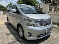 Toyota Vellfire 2.4 V ปี 2010 รถบ้านมือเดียวสภาพสวยขับดีไม่ชน รูปที่ 2