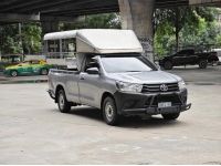 Toyota Revo 2.4 Auto 2019 2108-140 ตอนเดียว ดีเซล ออโต้ รูปที่ 2