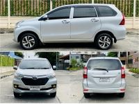 TOYOTA AVANZA 1.5 E (MNC) ปี 2017 เกียร์MANUAL สภาพนางฟ้า รูปที่ 2