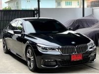 BMW Series7 730LD ดีเซล MSport ปี 2017 วิ่ง90000KM รูปที่ 2