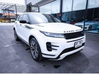 2023 LANDROVER RANGE ROVER EVOQUE 1.5 PHEV สีขาว วิ่งน้อยมากเพียง 23,XXX KM. รูปที่ 2