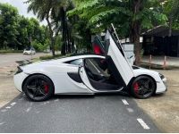 McLaren 570S coupe ปี16 Fulloption ใช้งาน 18000 kilo รูปที่ 2