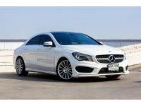 Mecerdes Benz CLA 250 AMG 2014 รูปที่ 2