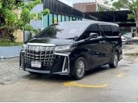 2021 TOYOTA ALPHARD 2.5 HYBRID รูปที่ 2