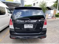 Innova 2.0 G 2010 รูปที่ 2