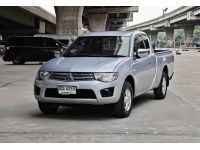 Mitsubishi Triton 2.4 GLX Cab MT ปี 2011 รูปที่ 2