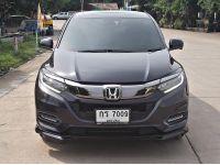 HONDA HR-V 1.8 RS ปี 2019 รูปที่ 2