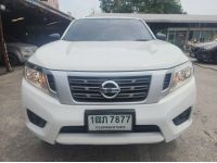 2015 NISSAN NAVARA 2.5 MT รูปที่ 2