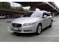 2012 Volvo S80 2.5FT AT  7706-183 เครื่องยนต์,เกียร์,ช่วงล่าง รูปที่ 2