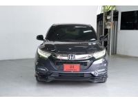 HONDA HR-V 1.8 RS AT ปี 2019 สีเทา รูปที่ 2