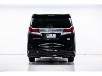 TOYOTA ALPHARD 2.5 HYBRID E-FOUR  2017 รูปที่ 2