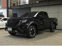 2023 Nissan Navara 2.3 KING CAB Calibre V Pickup AT รูปที่ 2