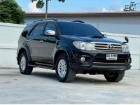 TOYOTA FORTUNER 3.0 V เจ้าของเดียวตั้งแต่ป้ายแดง รถไม่เคยชนหนัก ไม่จมน้ำ รูปที่ 2