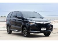 TOYOTA Avanza 1.5E 2019 รูปที่ 2