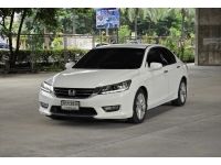 Honda Accord G9 2.0 EL i-VTEC ปี 2013 รูปที่ 2